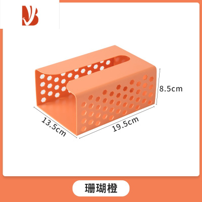 三维工匠免打孔卫生间纸巾盒家用厕所卷纸抽纸盒厨房浴室纸巾架壁挂置物架 珊瑚橙