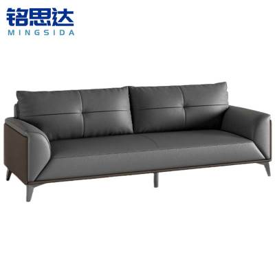 铭思达办公室沙发三人位张