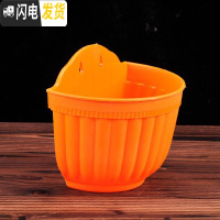 三维工匠简约塑料绿萝多肉吊盆挂盆 垂吊花盆壁挂式花盆 悬挂式吊篮盆 橙色6个(配挂钩) 大号[口长20.5CM]花盆容器
