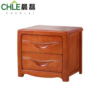 晨磊 床头柜 海棠色 个