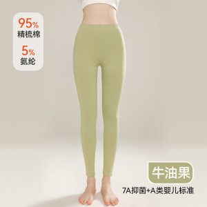 男士纯棉秋裤男薄款纯色全棉保暖裤女内穿高腰大码打底裤线裤