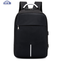 品宜嘉 双肩包 背包 BB16