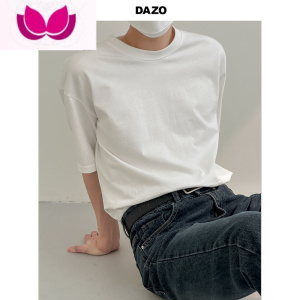七斓DAZO 夏季纯色短袖T恤男圆领宽松打底五分袖上衣简约百搭韩版潮