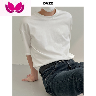 七斓DAZO 夏季纯色短袖T恤男圆领宽松打底五分袖上衣简约百搭韩版潮