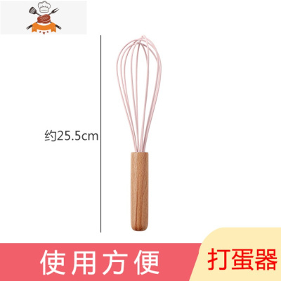 硅胶铲不粘锅专用铲炒菜铲子家用食品级硅胶锅铲厨具套装汤勺炒勺 敬平 打蛋器