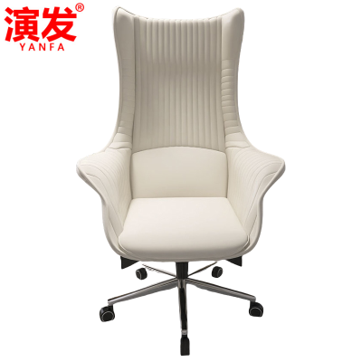 演发 办公椅 单人位 把