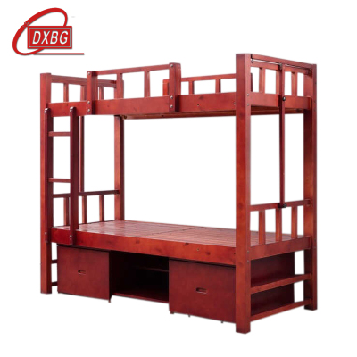 DXBG单位上下铺宿舍床带储物双层床2000*940*1850mm