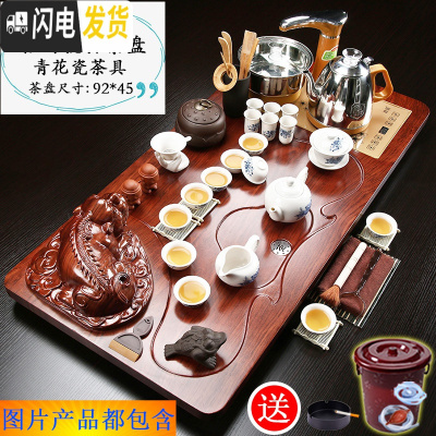 三维工匠整套茶具套装家用简约全自动一体实木茶盘紫砂功夫陶瓷茶杯茶台道 09貔貅青花瓷 40件