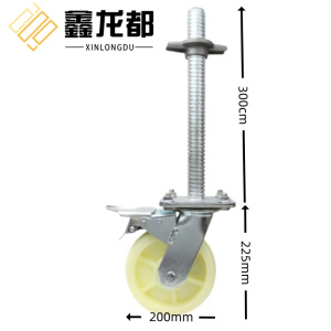 鑫龙都