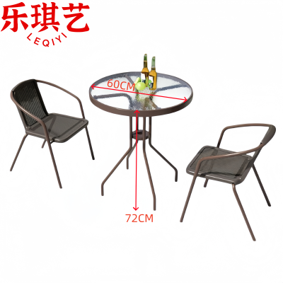 乐琪艺