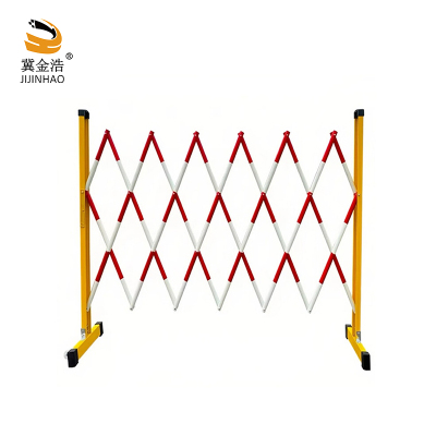 冀金浩 玻璃钢伸缩围栏 1.2*5米 红白 个