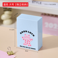 翻盖收纳盒小物件针线收纳盒抽屉整理桌面翻盖式杂物整理收纳盒化妆品小物品收纳