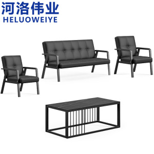 河洛伟业