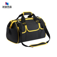 沁渝优品 多功能工具包 17寸 个