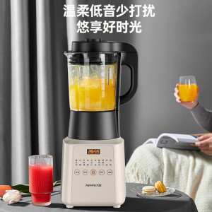 九阳高速破壁机L18-P631 破壁机家用免滤豆浆机1.75L大容量榨汁机低音多功能料理机智能预约 [冷热双用/单杯]