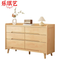 乐琪艺 斗柜 121.4*40*75cm 个