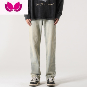 七斓春款美式复古水洗做旧黄泥色牛仔裤潮牌高街微弹直筒宽松休闲裤子