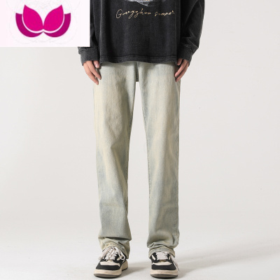 七斓春款美式复古水洗做旧黄泥色牛仔裤潮牌高街微弹直筒宽松休闲裤子