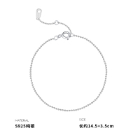 925纯银圆珠细款手链女手环手饰精致高级感小众设计潮流新