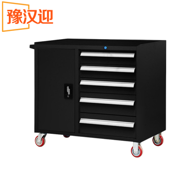豫汉迎工具箱工具柜