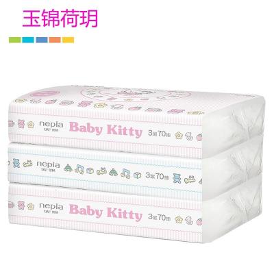婴儿纸巾 三层棉柔亲肤婴儿宝宝专用抽纸抽取式餐巾纸