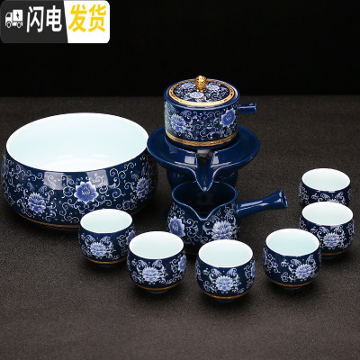 三维工匠复古功夫茶具套装简约家用石磨懒人泡茶器自动防烫泡茶壶陶瓷茶杯 自动茶具。古韵牡丹茶洗10件套(无礼盒)