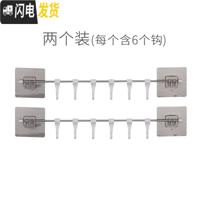 三维工匠免打孔脸盆架厨房盆子锅盖置物架子浴室卫生间挂钩壁挂收纳 2个装●每个送6钩