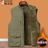啄木鸟爸爸秋冬装外套中年加绒马甲男多口袋背心中老年人加厚坎肩