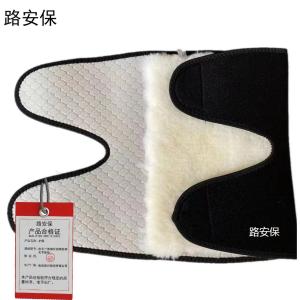 路安保护膝皮毛一体加长加厚防寒关节保护副