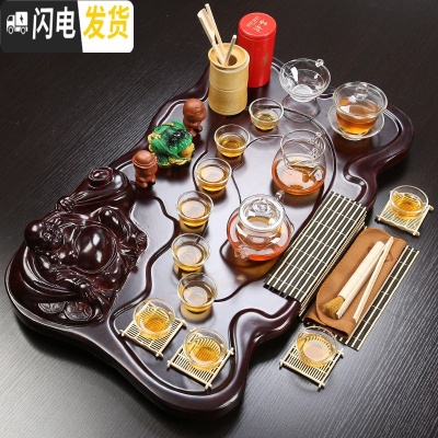 三维工匠功夫茶具套装家用简约整套电热磁炉茶盘陶瓷紫砂茶杯茶道茶台 玻璃茶具弥勒佛茶盘套装 2件