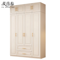 芙首泰衣柜含顶柜1600*550*2400mm套