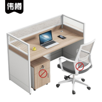 伟樽屏风办公桌单人位120*60*110cm张