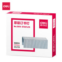 得力(deli)厚层订书钉/订书针 23/23(1000枚/盒)5盒装 0014