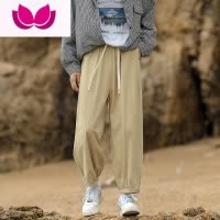 七斓春季休闲裤子男2023年新款青年帅气学生oversize九分可调节束脚裤