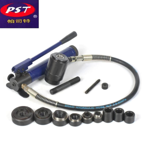 德国帕司特液压开孔器分体式8B型