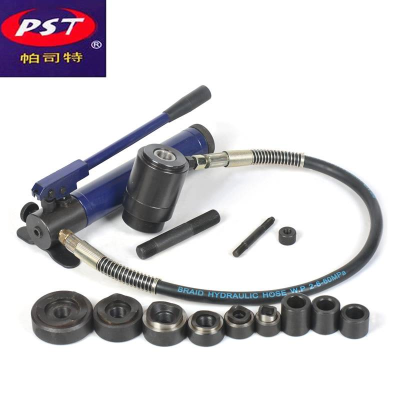 德国帕司特液压开孔器分体式8B型