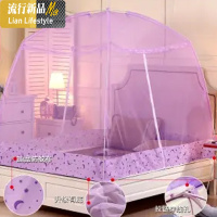 蚊帐蒙古包1.5m床双人1.8家用加密加厚拉链有底单人1.0米学生宿舍 三维工匠