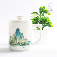 北国风光 骨瓷茶漏杯随手礼千里江山图TS-0497套