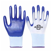 永满铁运 浸塑手套 长270mm 副