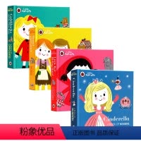 [正版]企鹅立体童话书4册英文原版绘本 Little Pop-Ups 小红帽灰姑娘金发姑娘与三只熊汉斯与格瑞特3-6岁