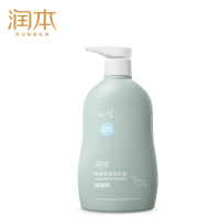 润本(RUNBEN) 内衣专用洗衣液300ml*2瓶