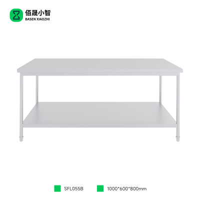 佰晟小智 工作台 SFL055B 简易工作台(1000*600*800mm)