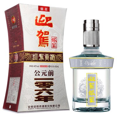 迎驾贡酒迎驾银星42度450ml(新老包装交替发货)