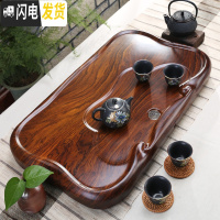 三维工匠黑檀木茶盘家用整块实木茶海茶台大小号长方形原木花梨茶托盘简易 小号平板酸枝纹64x37x6cmB096酸茶具