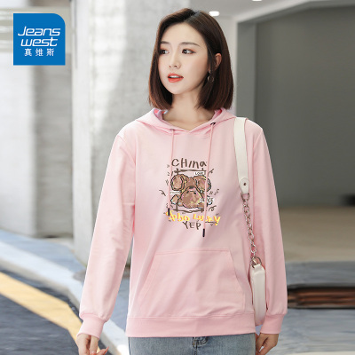 真维斯卫衣女wm8206l