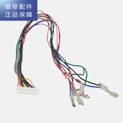 帮客材配 惠而浦净水器R75C83(FX)、R75J30净水机 排线 束线
