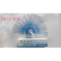 BONJEAN塑料塞尺塑胶塞规厚薄规单片0.02-1.0 0.05-1.5 0.05-2.0 0.05-3mm25片
