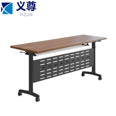 义尊 折叠桌 1400*400*750mm 张