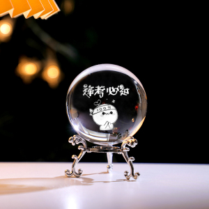 创意蝾螈水晶球工艺品书桌面摆件高级感小众招财玻璃球办公装饰品