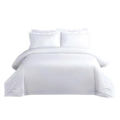 顾享家 被套 160*230cm 床